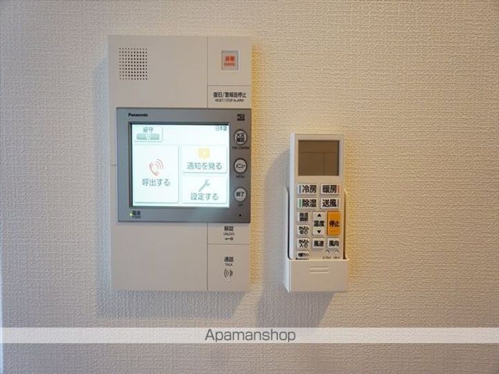 S-RESIDENCE桜本町awesomeのその他画像