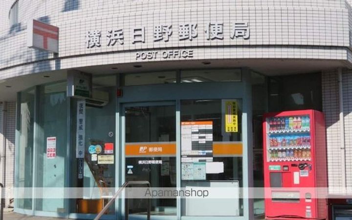 レオパレス日野OGMⅢの周辺