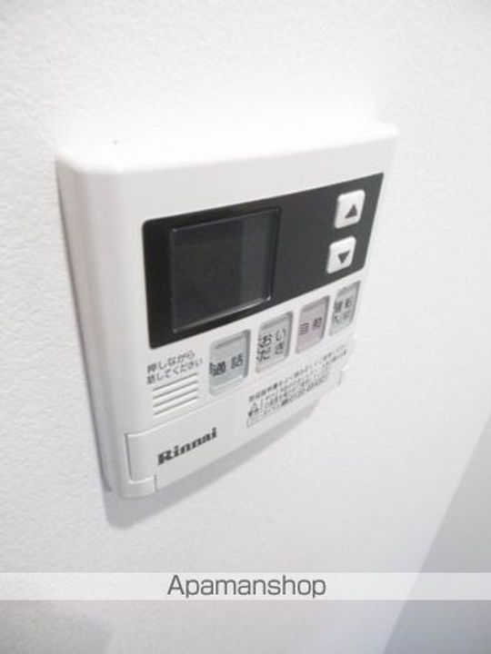 アートフォルム元城の内装