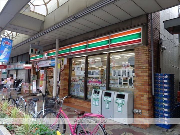 ルーツ20番館の周辺