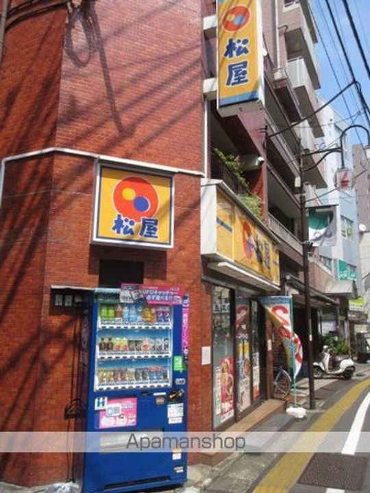 東京都新宿区西落合3丁目の賃貸マンションの周辺