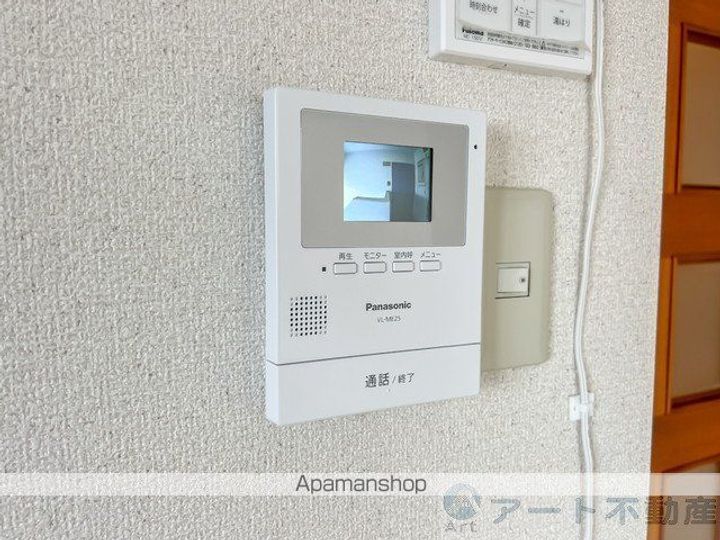 ブリアンローズMのその他画像