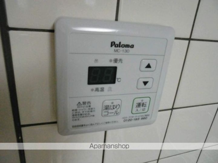 クープル幸の内装