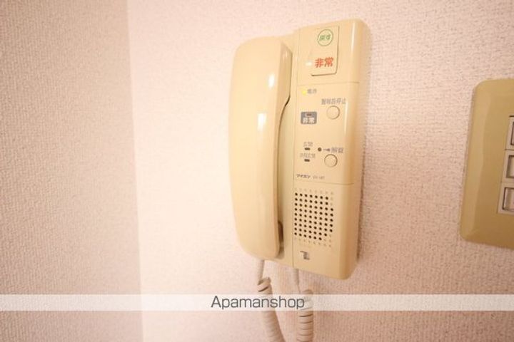 クアトロエスペランサのその他画像