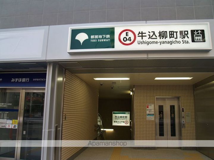 東京都新宿区市谷山伏町(一戸建)の賃貸物件戸建ての周辺