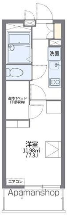 レオパレスパピルス サンヤピ104の間取り