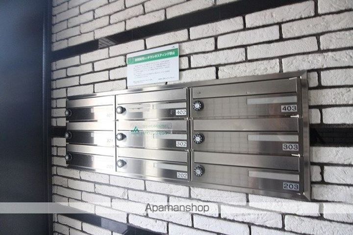 ウィンディア室見Ⅵのその他画像