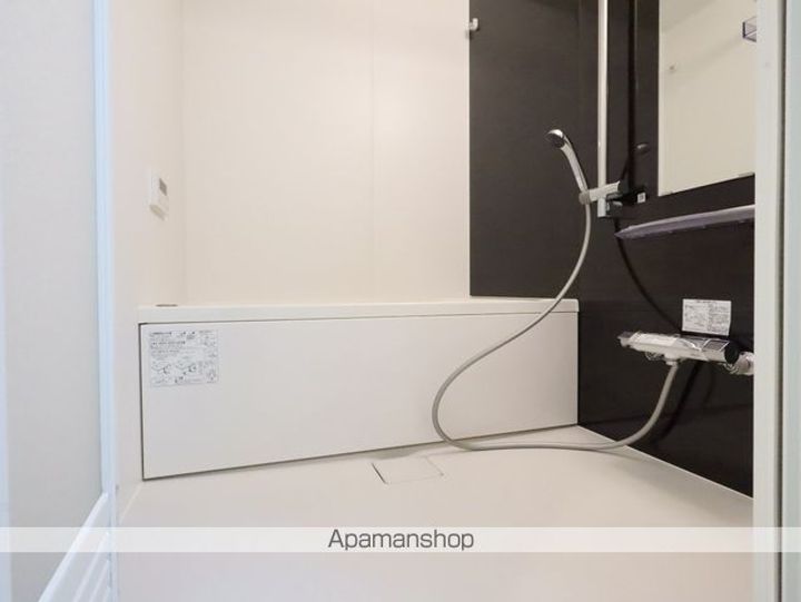 GRAND SOLEIL大須白川1001の風呂