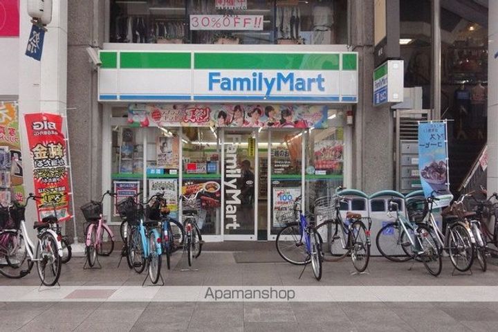 石原マンションの周辺