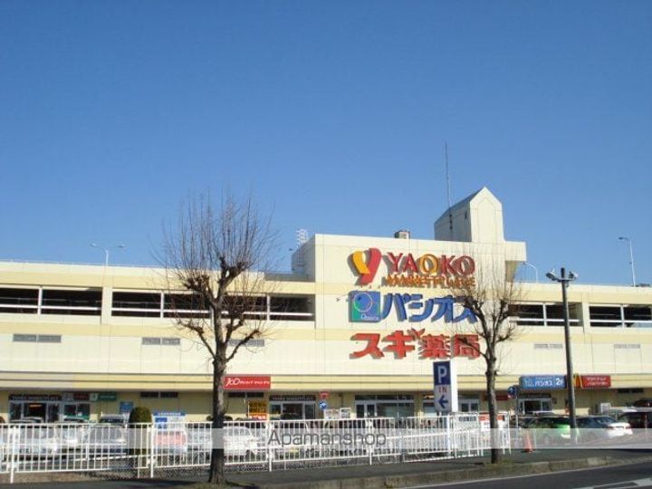 埼玉県狭山市広瀬3丁目の賃貸アパートの周辺