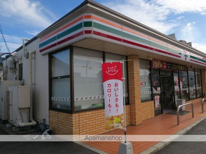 コンフォート春木の周辺