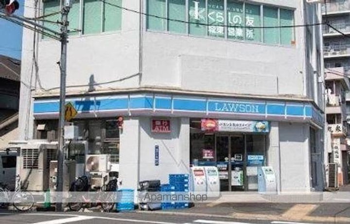 コンフォース堀切の周辺