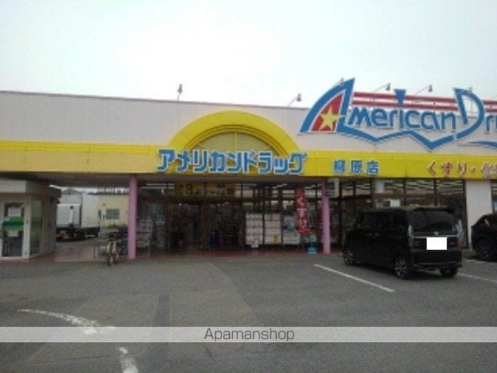 長野県長野市大字柳原の賃貸アパートの周辺