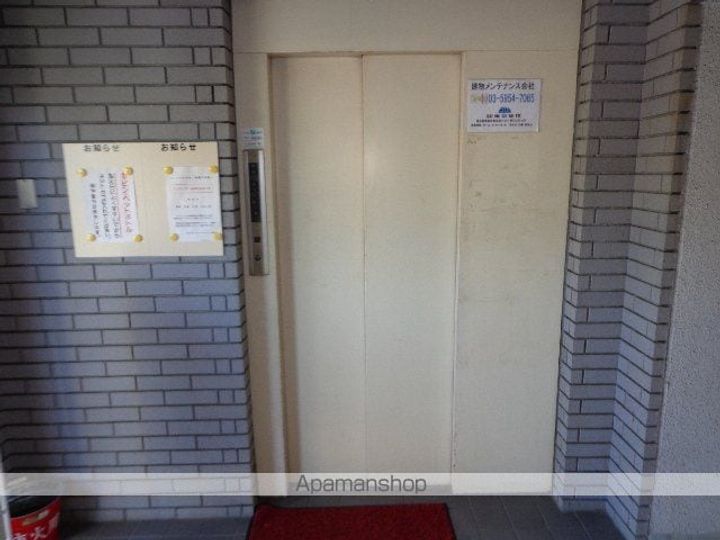 エバーグレース西府412のその他画像