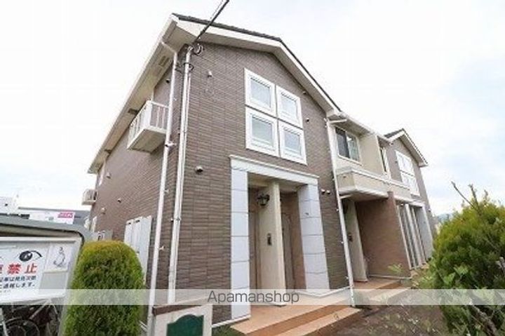 東京都西多摩郡日の出町大字平井の賃貸アパートの外観