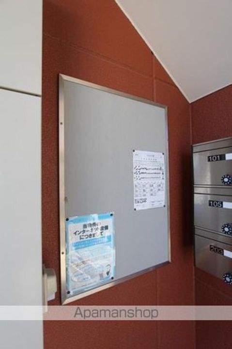香川県高松市上福岡町の賃貸アパートのその他画像