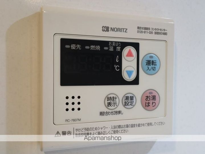 SーRESIDENCE東別院の内装