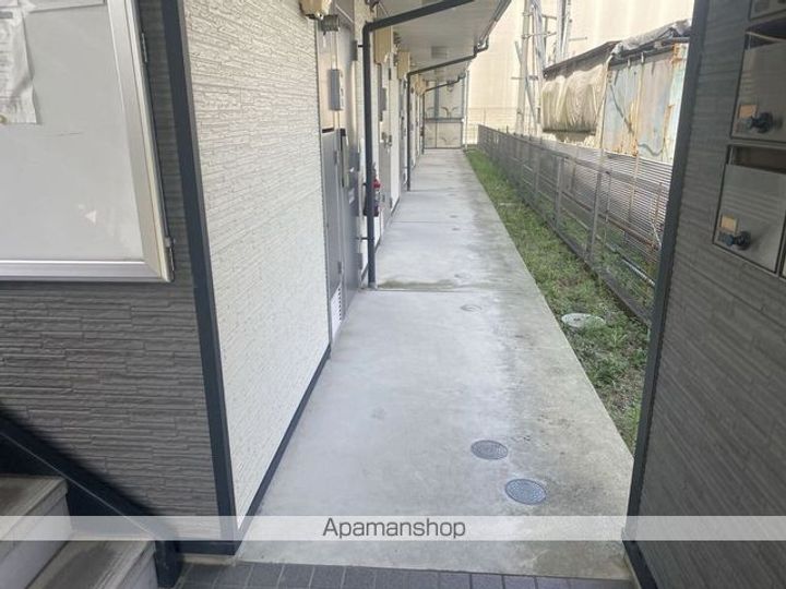 レオパレスフアモ305のその他画像