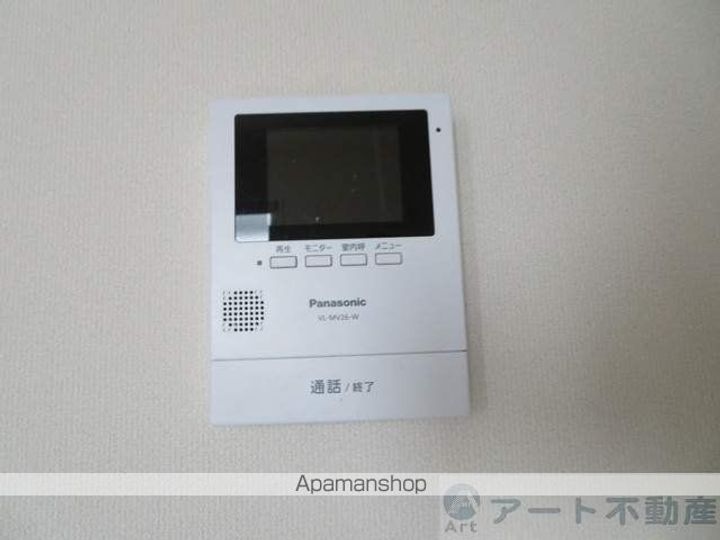 ピューロアクア202のその他画像