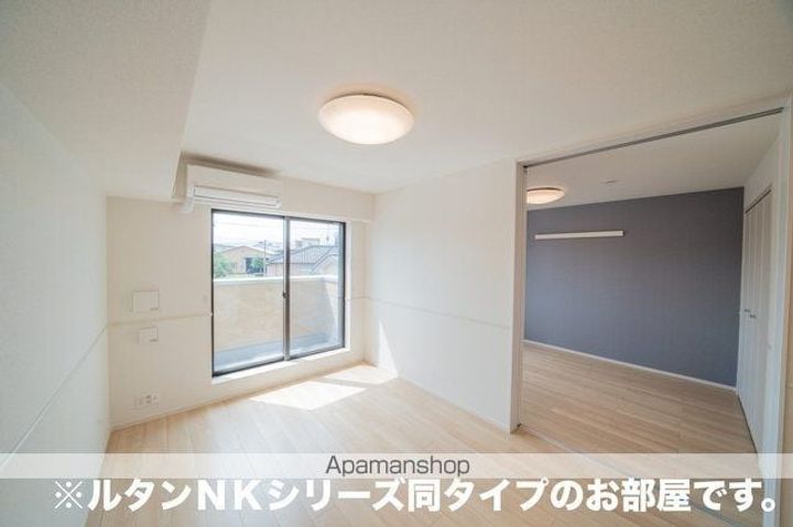 ナチュール メゾンの居間