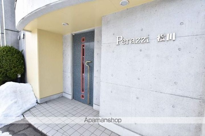 PERAZZI松川(ペラッツィ松川)のその他画像