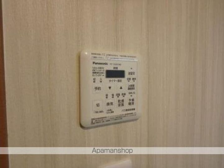 ピア旭町の内装