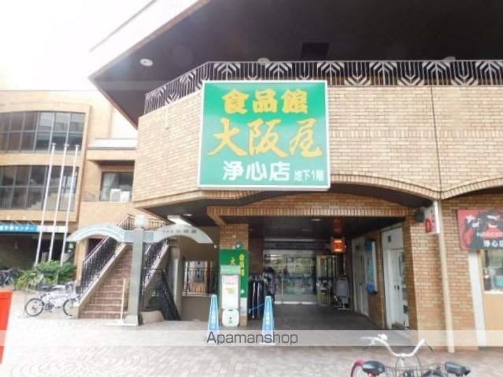 中富住宅の周辺