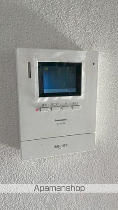 パルめじろ台西館のその他画像