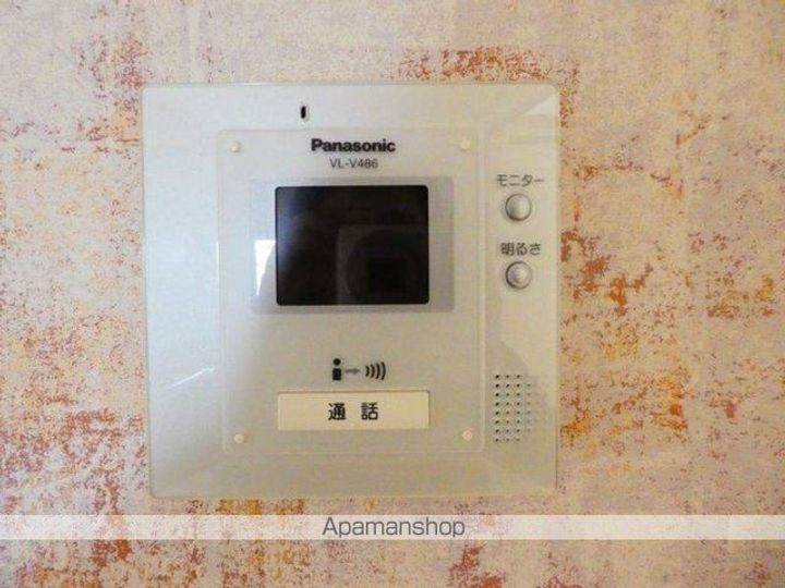 コーポ鈴木のその他画像