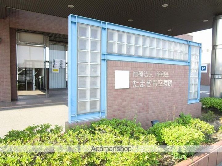 レオパレスエクセル こくふ104の周辺