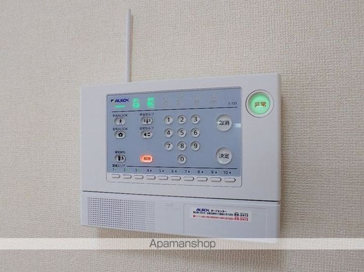 フローラのその他画像