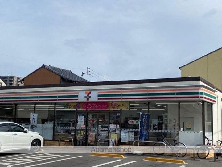 クレセール錦町の周辺