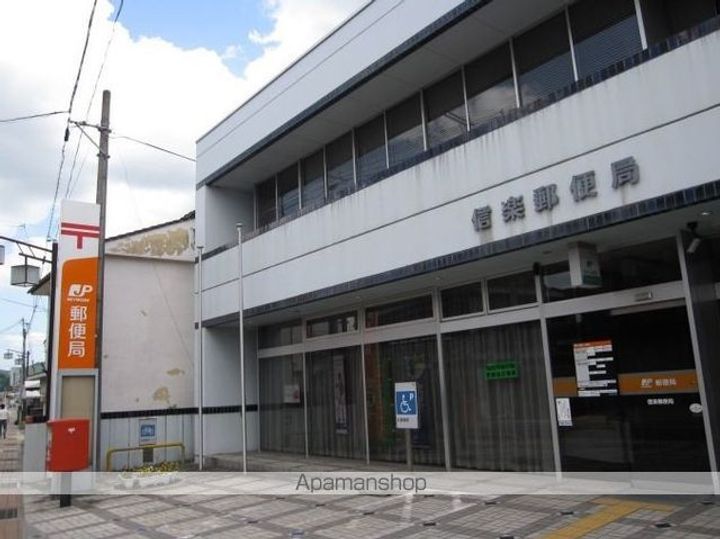 滋賀県甲賀市信楽町勅旨の賃貸アパートの周辺