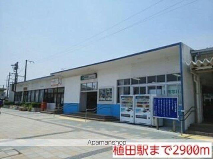 ベルハウスA棟の周辺