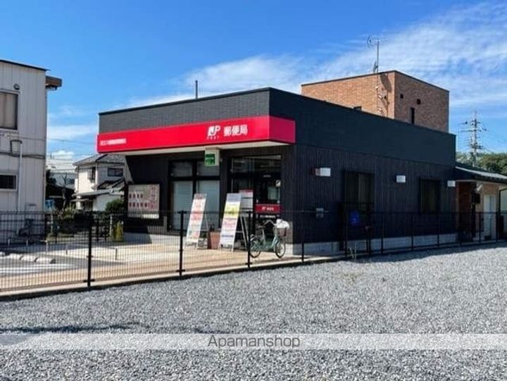 エクセル篠原の周辺
