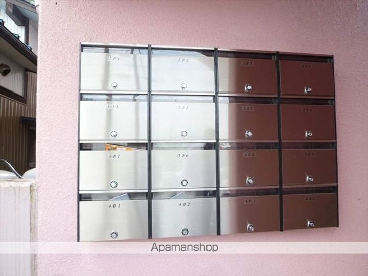 ハッピーマンション203の外観