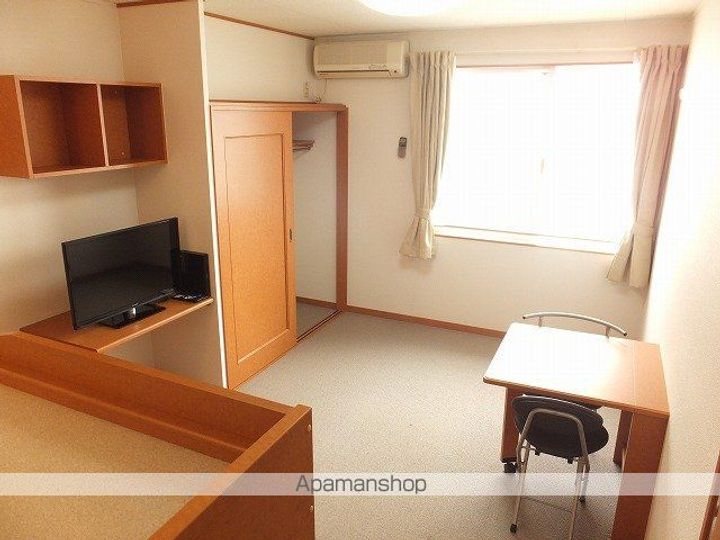 レオパレスディアコートステラ209の居間