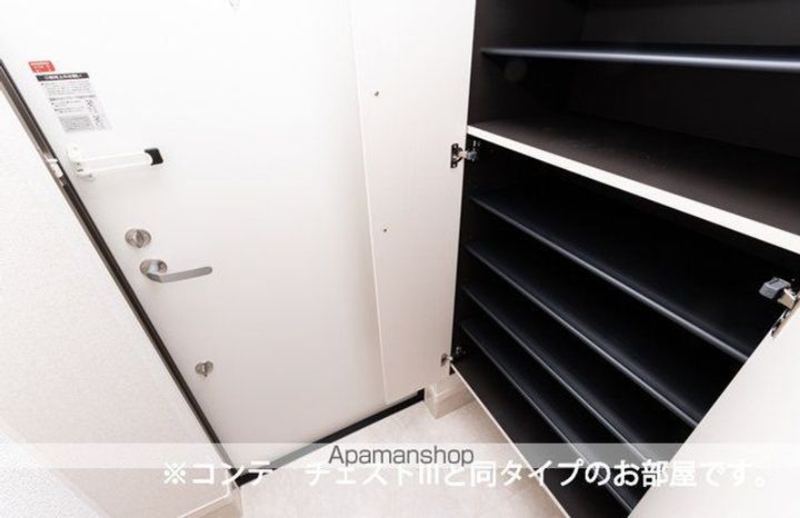 アルティザンのその他画像