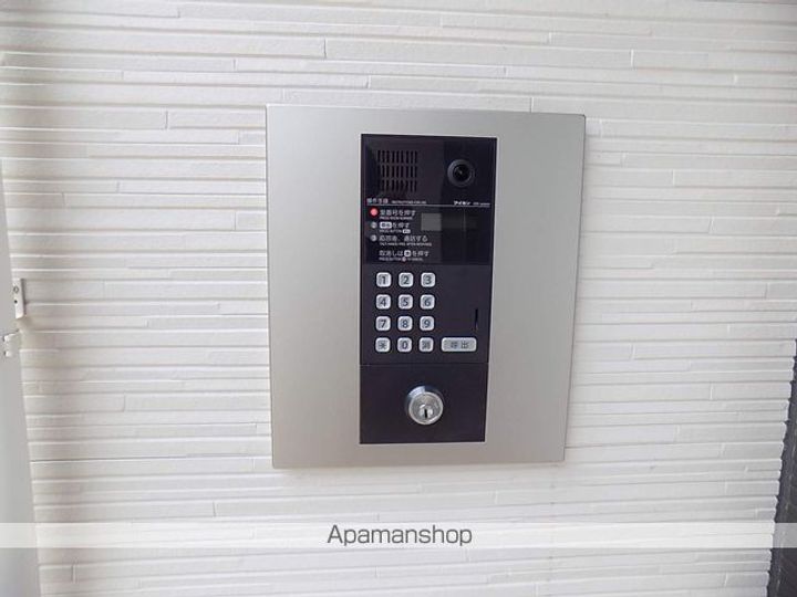 愛知県名古屋市西区児玉3丁目の賃貸アパートのその他画像