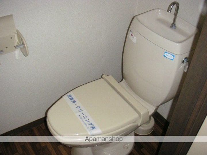 ニューパークB棟101のその他画像