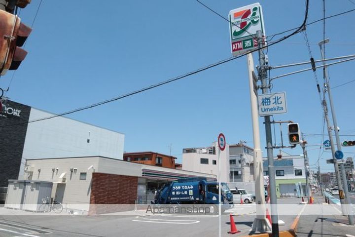 大阪府堺市北区百舌鳥赤畑町5丁の賃貸マンションの周辺