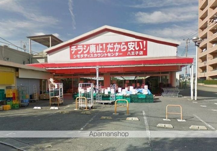 アパートメントハウスウエジマの周辺