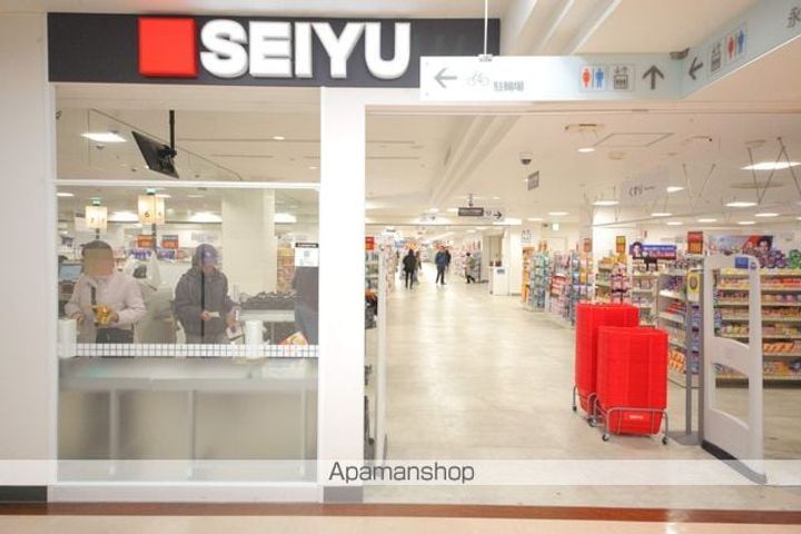 ハイツ富沢の周辺