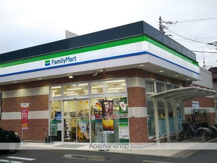 愛知県名古屋市千種区丸山町3丁目(一戸建)の賃貸物件の周辺