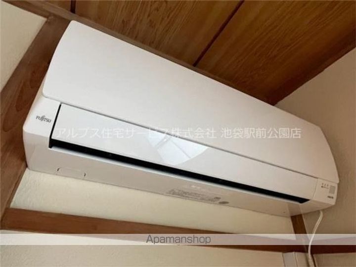 栄荘203のその他画像