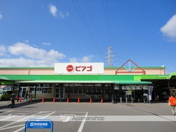 ラバーズハイム弐番館の周辺