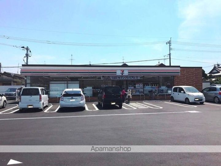 アドホックメゾンの周辺