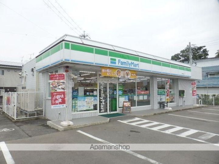 長野県長野市大字高田の賃貸アパートの周辺