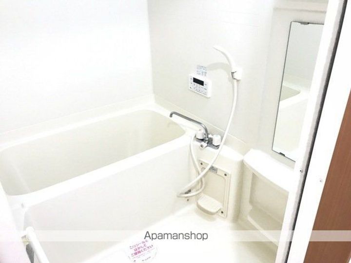 クオリティ パレスの風呂