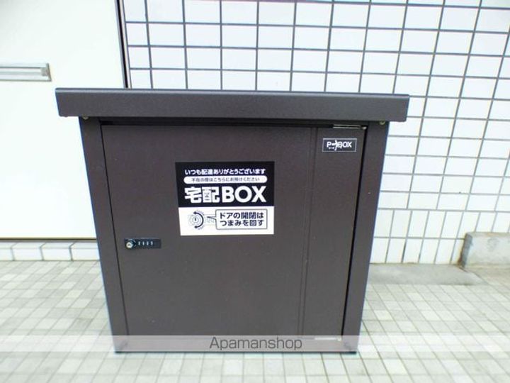 ロゼッタ別宮のその他画像